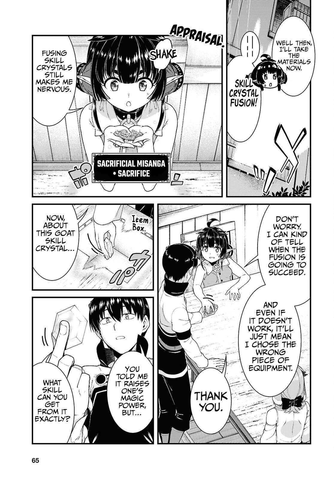 A Harem in the Fantasy World Dungeon, Chapter 94 image 04